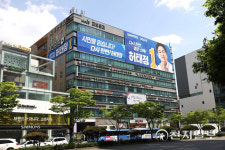 허태정 대전시장 후보, 시민과 더불어 온통행복캠프 문 활짝