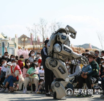 어린이날, 마산로봇랜드 1시간 당겨 오전 9시부터 개장