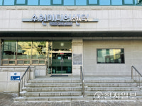 수원문화재단,온라인 영화 상영… 6월말까지 진행