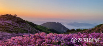 [천지포토] 황매산군립공원 운무