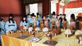 "파주삼릉에 어린이 체향체험 오세요"