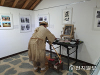 청주시, 어버이날 맞아 시묘살이 재연