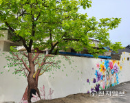 광주 광산구 신창동 매결마을, 벽화마을로 거듭나