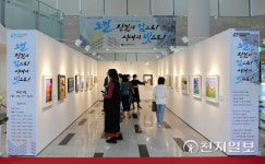 광주 서구, 제42주년 5.18민주화운동 기념행사 개최