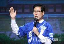 [천지포토] 발언하는 양승조 충남도지사 후보자