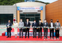 하동군, 국토부 협업 이화 스마트 복합쉼터 개장