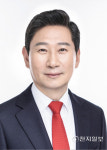 이상일 용인시장 후보 처인구 종합운동장 공원 조성계획 전면 백지화 약속