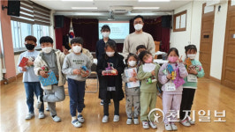 국가철도공단 강원본부, 철암초등학교 교육환경 개선 활동
