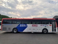 시흥시, 시화 이마트서 사당역까지 6502번 광역버스 운행