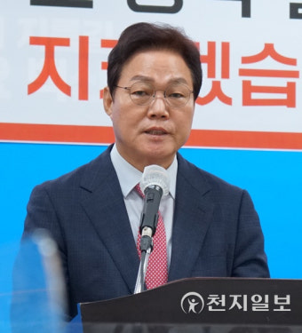 박완수 도지사 후보, 경남 큰 과제 '경제회복과 일자리창출'