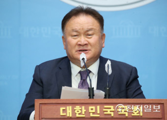 [천지포토] 국회의장 출마 선언하는 이상민 의원