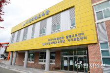 곡성미래교육재단, 대학교 성적우수생 장학금 지급