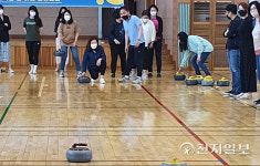 안성 양진중학교, 교육활동 정상화 위한 공동체 역량 증대 행사 개최