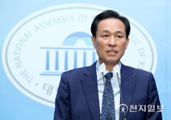 [천지포토] '국회의장 선거 출마' 기자회견하는 우상호 의원