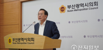 하윤수 부산교육감 후보 