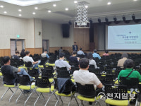 김해시, 축산물 영업자 위생교육 펼쳐