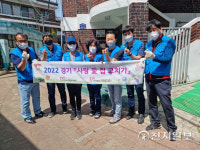의정부시 자원봉사센터, 홀몸 어르신 집 고치기 나서