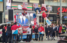 [천지포토] 살기 좋은 용인 만들겠습니다