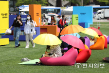 [천지포토] 알록달록 양산