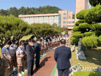 전남여자상업고등학교, 5.18민주화운동 희생자 박금희 열사 추념식 개최