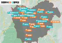 김동근 의정부시장 후보 송산권역에 중·고등학교 이전 추진