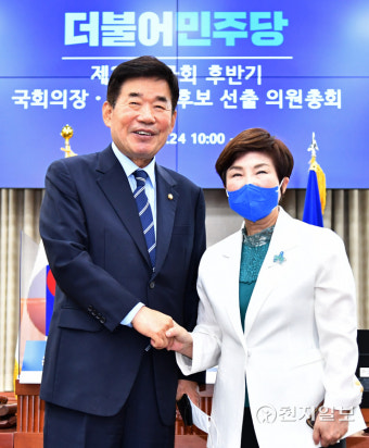 [천지포토] 김진표 의원 '국회의장 후보 선출'