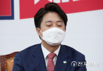 [천지포토] 눈감은 이준석 대표