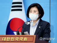 [천지포토] 초과세수 진상규명TF 발족 기자회견하는 양경숙 의원