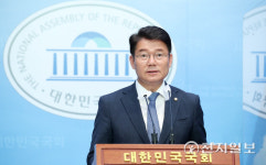 [천지포토] 기자회견하는 김수홍 의원