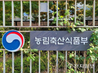 농식품부, 농업용수 부족 우려에 가뭄대책비 25억원 지원