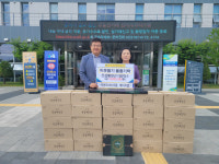 양평군 용문면, 1사 1경로당 협약을 통한 후원물품 전달식 가져