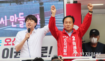 [6.1 지방선거] 이준석 대표, 이권재 오산시장 후보 집중 지원유세 나서