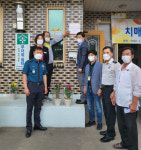 보성군, 택촌마을 제4호 치매안심마을 지정