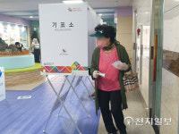[천지포토] 대전시민 나의 한 표가 바른 정치를