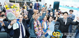 [6.1 지방선거] 정장선 평택시장 재선 성공... 