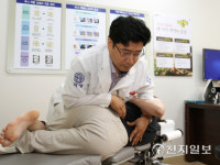 잠실자생한방병원 가든파이브로 확장 이전