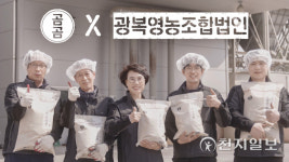 [이커머스 소식] SSG닷컴 숙면 박람회 개최 外 쿠팡