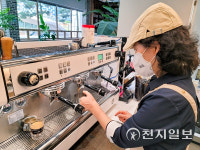 경남도청 본관 1층에 카페우리 7일 개소