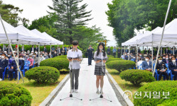 장성군, 제67회 현충일 추념행사 개최