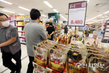 [천지포토] 밥상물가 상승세