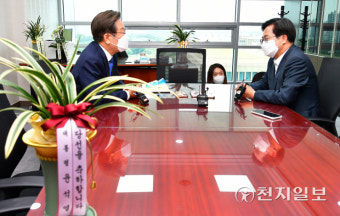 [천지포토] 이재명 의원, 김동연 당선인 접견