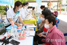 광주 동구, 통합건강증진사업 캠페인 실시