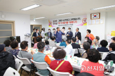 오규석 기장군수, 정관읍 모전11리 마을 현장점검