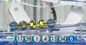 1019회 로또 당첨번호 1등 50명… 당첨지역은?