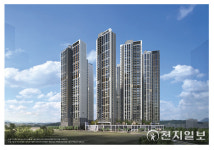 현대건설 힐스테이트 대명 센트럴 2차 분양