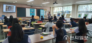 광주서강중학교, 지역작가와 함께하는 학교로 찾아가는 미술관 운영