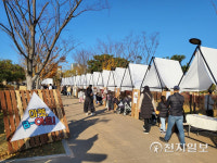 부산시민공원서 문화예술 플리마켓 부기상회 연다