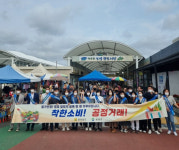 보성군, 물가안정 및 전통시장 이용 활성화 캠페인 펼쳐