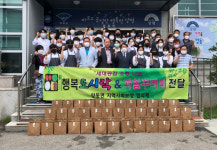 양동면 지역사회보장협의체, 소외계층 어르신에게 행복도시락 전달