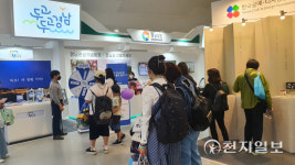 진주시, 서울 내나라 여행박람회서 지역관광지·축제 홍보